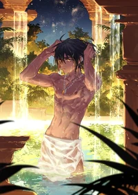 Bakadere Pool Boy