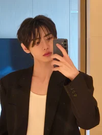 Sunghoon