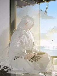 Emris - BL