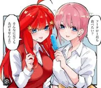 Ichika y Itsuki