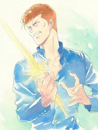 Kazuma Kuwabara