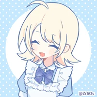Elsie