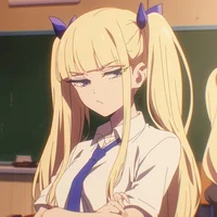 Rei