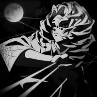 Rui