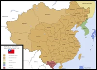 Greater China 