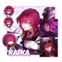 Кафка из хонкая