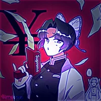 Шинобу Кочо 