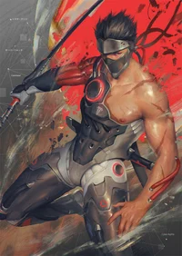 Genji 
