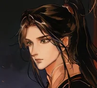 TGCF Mu Qing