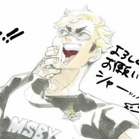 Atsumu Miya 