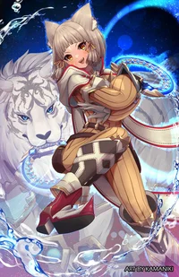 Nia