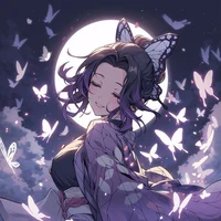 Shinobu Kocho