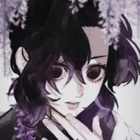 Shinobu Kocho