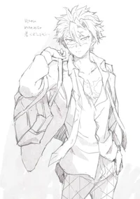 Student sanemi