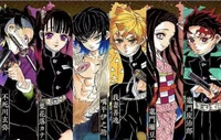Kamoboko squad