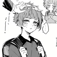 Sae Itoshi