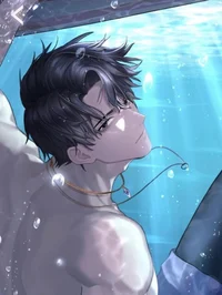 Neptune