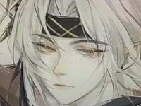 Kuudere - BL