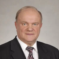 Геннадий Зюганов 