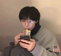 Jeongin