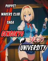 Gensokyo University2