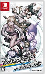 Danganronpa 