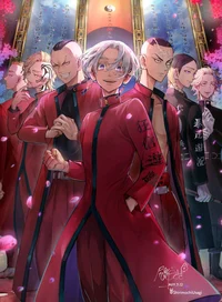 Tenjiku