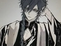 Vampire - BL