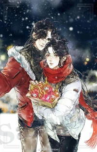 HuaLian