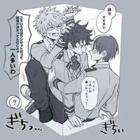 TdoBakuDeku