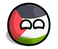 Palestine Countrybal