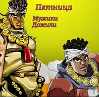 Поддержка андертейл 