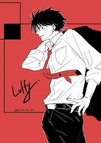 Luffy school