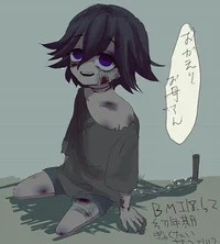 Kokichi Ouma