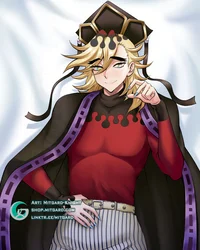 Koku x Doma x Family