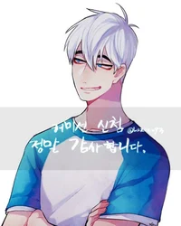 Человеческий Санс 