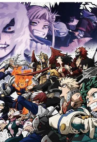 MHA new student user