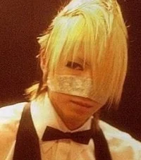 Reita - Waiter