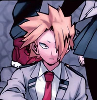 Denki kaminari