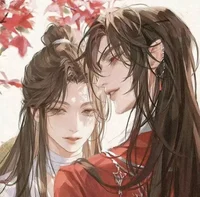 Xie Lian Hua Cheng