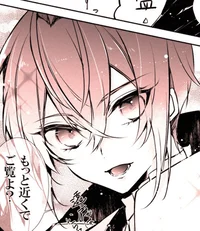 Riddle Rosehearts