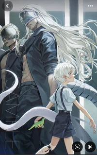 Твои старшие братья