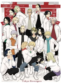 Tokyo Revengers 