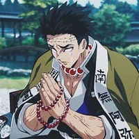Gyomei Himejima
