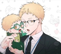 Tsukishima 