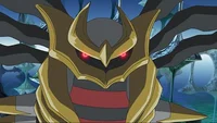 Giratina 