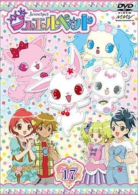 Jewelpet rp