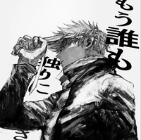 Gojo satoru 