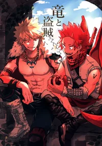 Kirishima y katsuki 