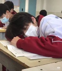 AIKO